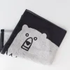 Animal Towels - Large