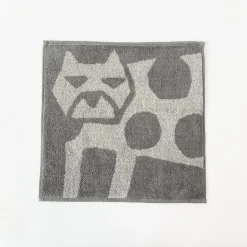 Animal Towels - Small