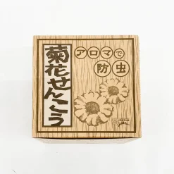 Chrysanthemum Coil Incense