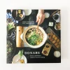 Donabe: Classic And Modern Japanese Clay Pot Cooking' By Naoko Takei Moore