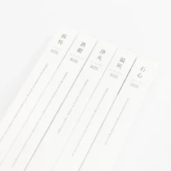 Elemense Incense 10 Sticks