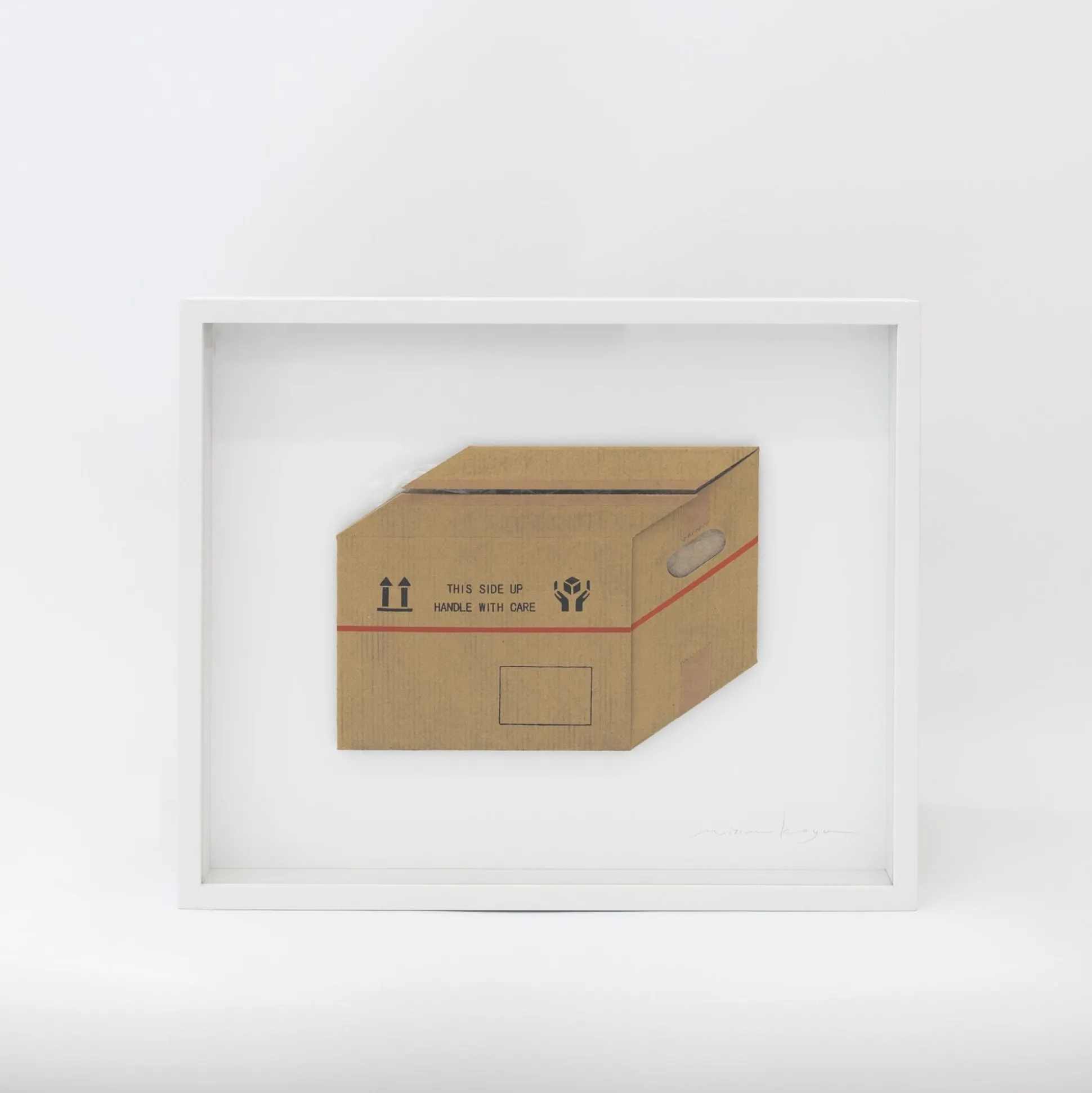 Flatworks Box #5 (2024) By Mitsuru Koga