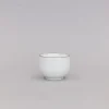 Hakusan Porcelain Tea Cup