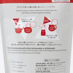 Ippodo - Tea Bags