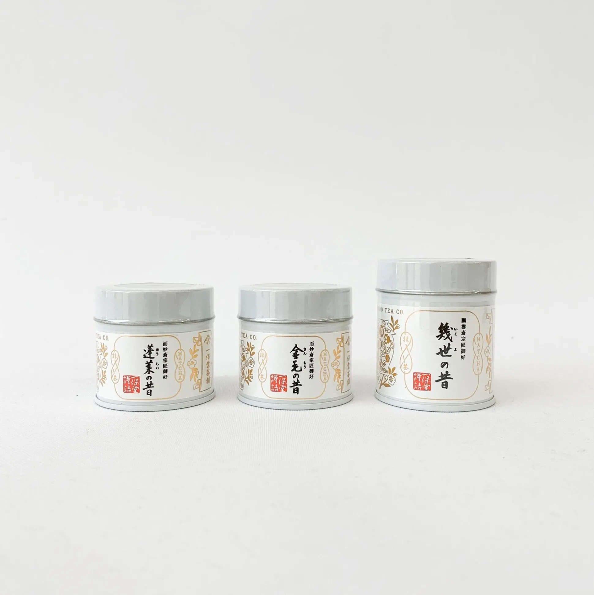 Ippodo Matcha Tea