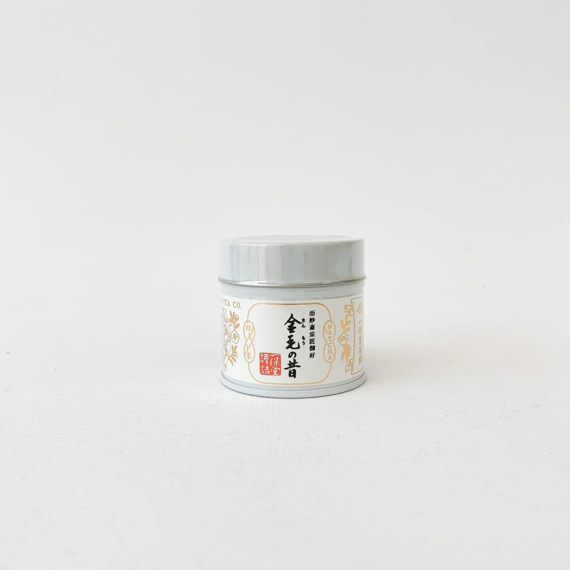 Ippodo Matcha Tea