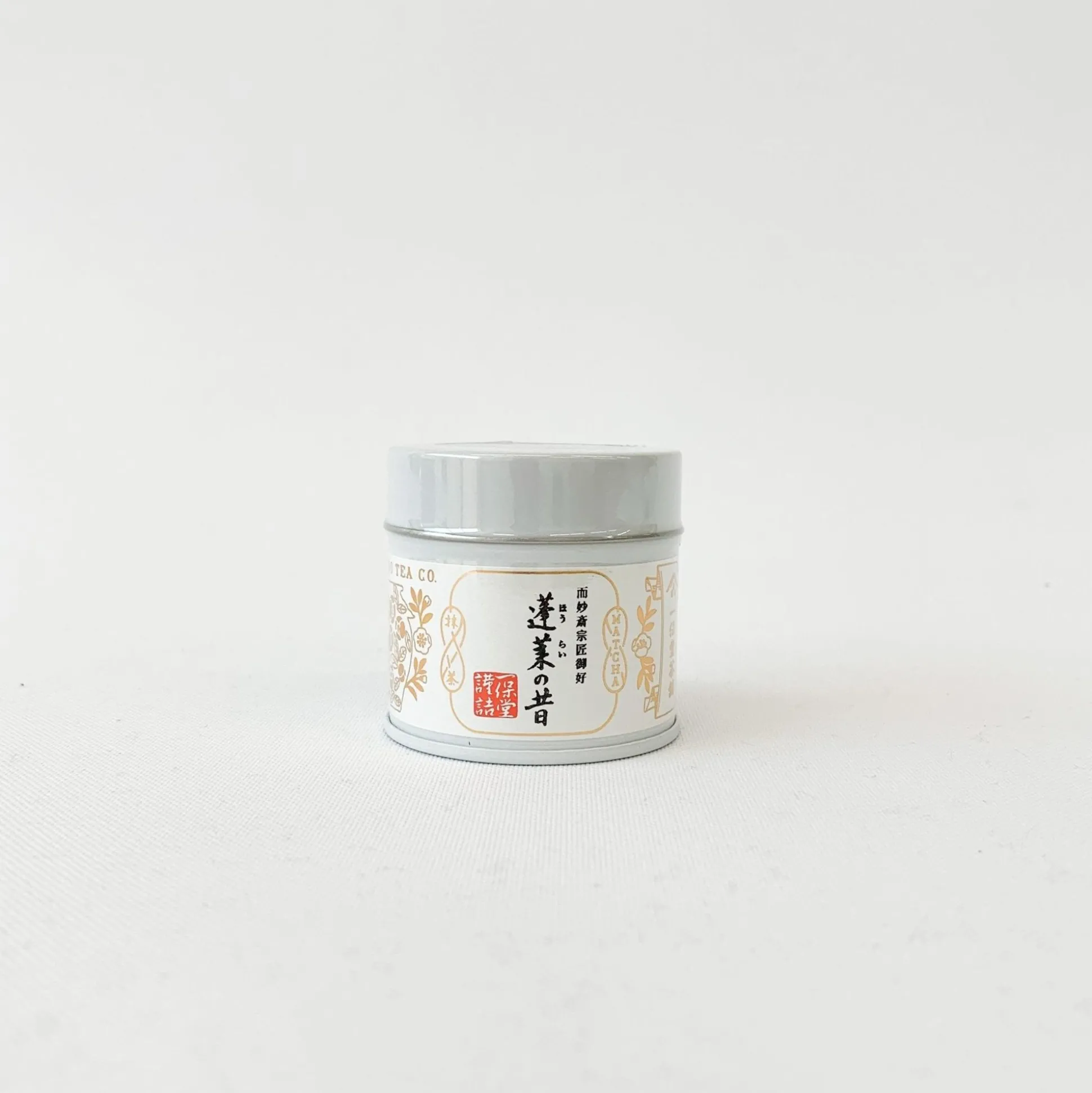Ippodo Matcha Tea