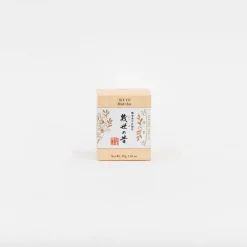Ippodo Matcha Tea