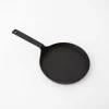 Kamasada Iron Egg Pan [Ts578]