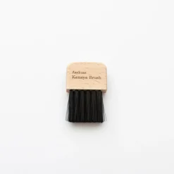 Kanaya Keyboard Brush [Ts657]