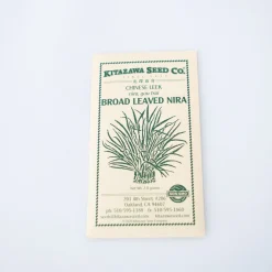 Kitazawa Seeds