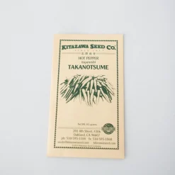 Kitazawa Seeds