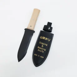 Kusakichi Hori Hori