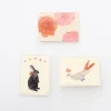 Misuzudo Ori Cards
