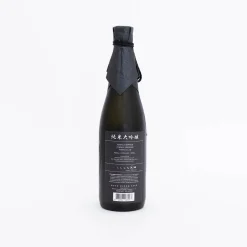 Moon Bloom 'Junmai Daiginjo'