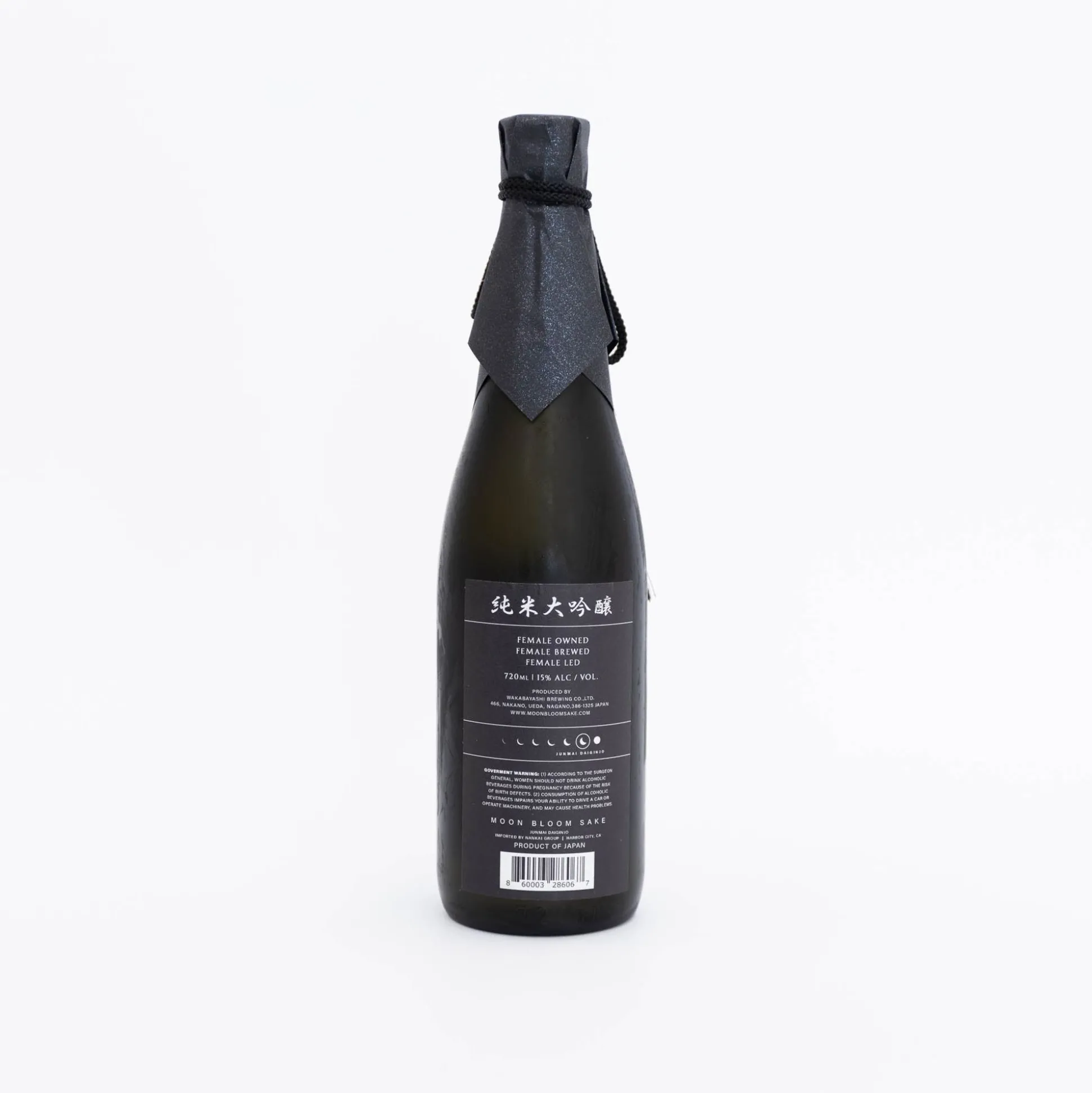 Moon Bloom 'Junmai Daiginjo'