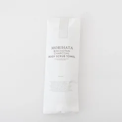 Morihata Binchotan Charcoal Body Scrub Towel