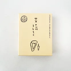 Nanohana Candles [Ts158]
