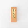 Nippon Kodo Premium Aloeswood Incense