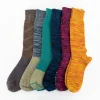Tamaki Niime Organic Cotton Unisex Socks