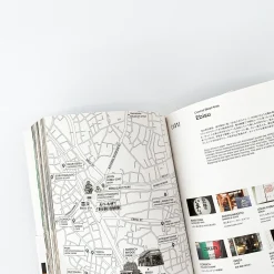 Tokyo Eatrip' By Yuri Nomura