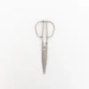 Toribe Kitchen Scissors [Ts750]
