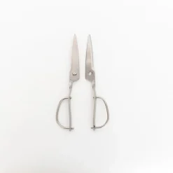 Toribe Kitchen Scissors [Ts750]
