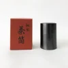 Tsuchime Tea Leaf Copper Canister [Ts297]