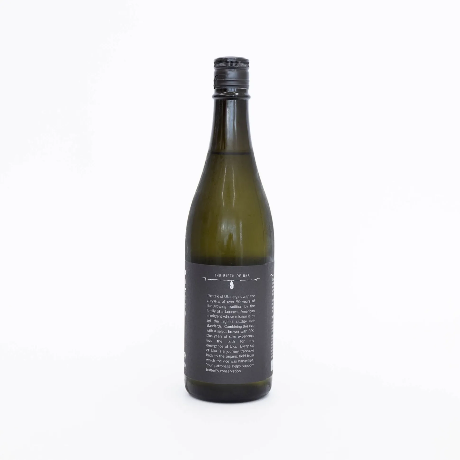 Uka 'Black Label' Organic Junmai Daiginjo