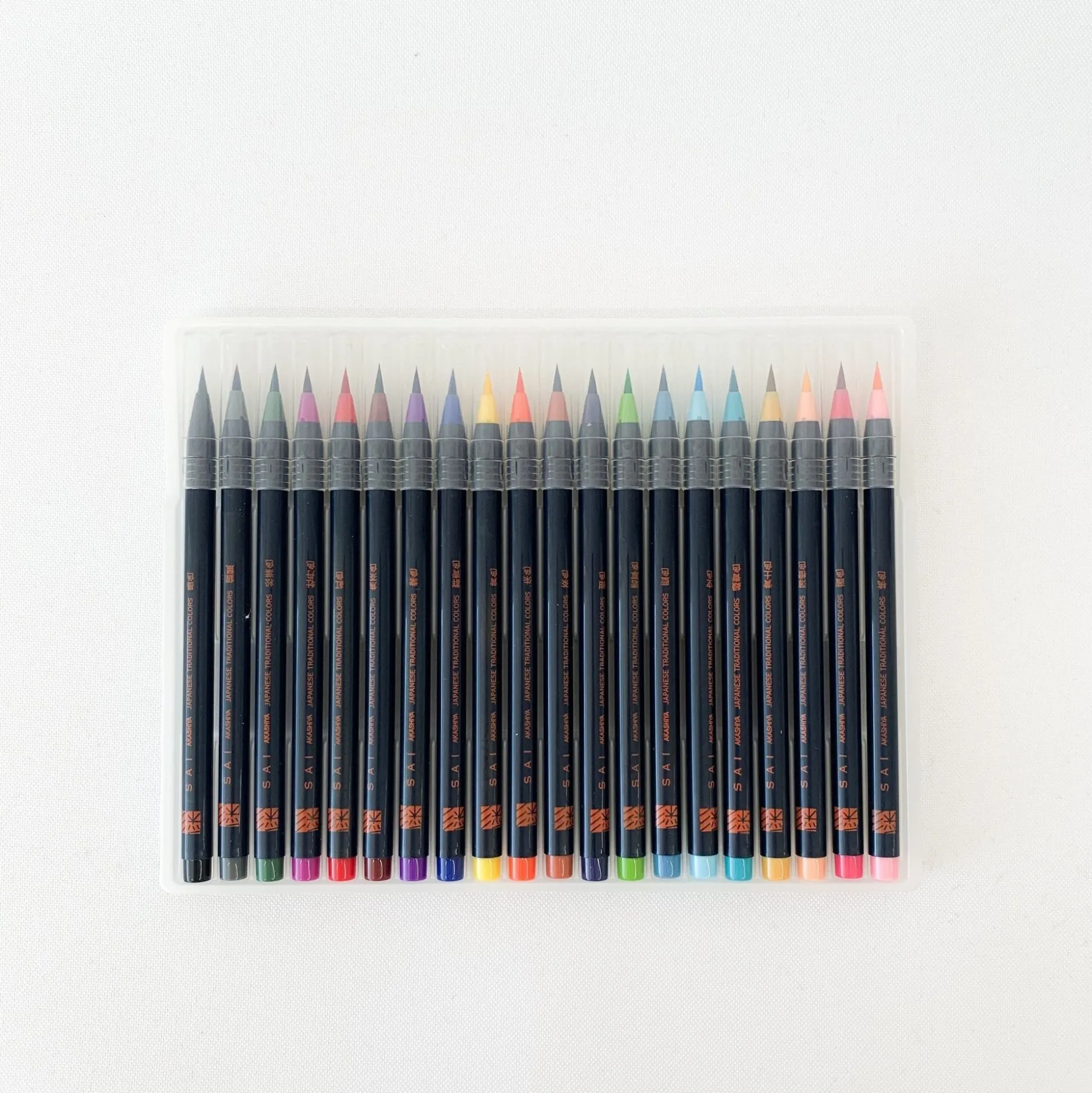 Watercolor Brush Pen - 20 Colors