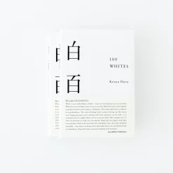 100 Whites' By Kenya Hara