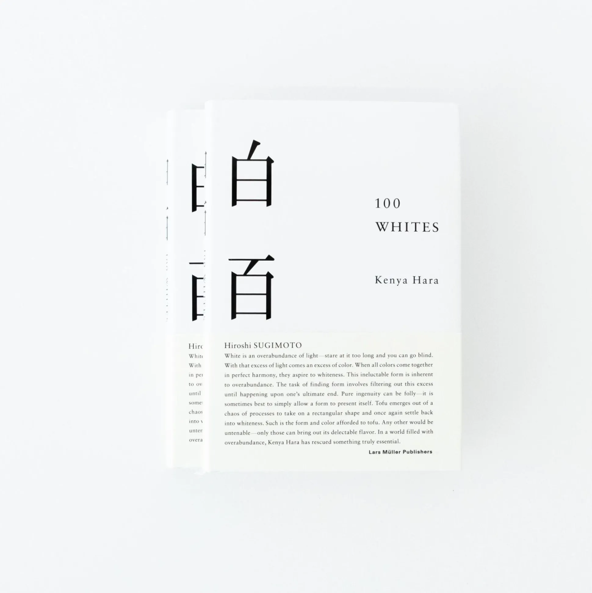 100 Whites' By Kenya Hara