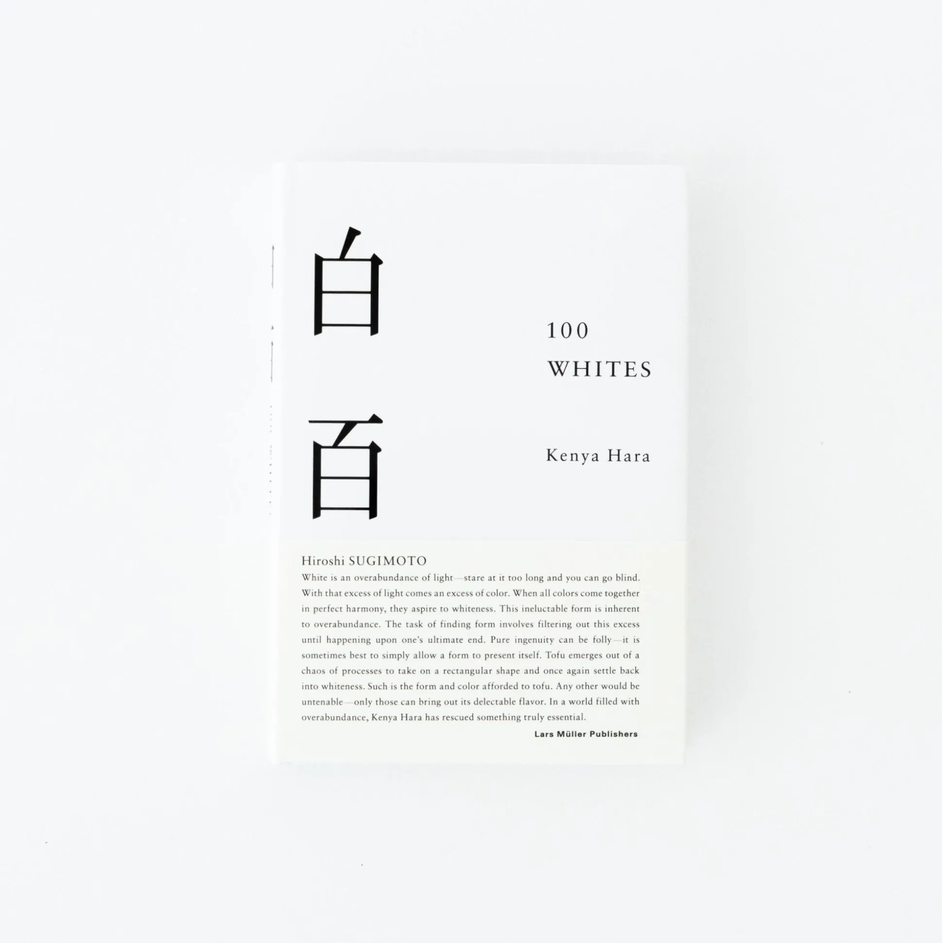 100 Whites' By Kenya Hara